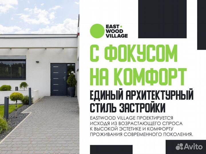 Поиск инвестора в бизнec, 150 проц./год