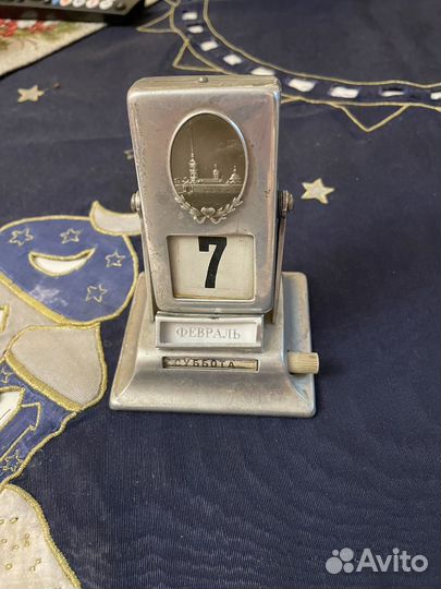 Календарь перекидной СССР