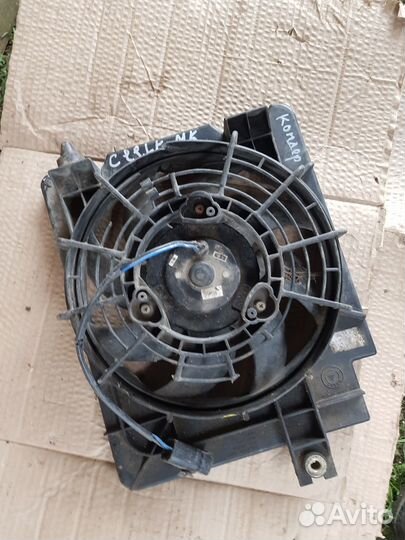 Диффузор кондиционера Geely mk