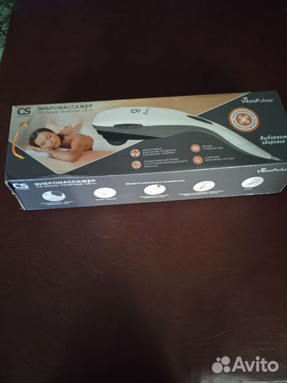 Массажер для шеи и спины