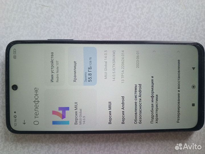 Xiaomi Redmi Note 10T, 4/128 ГБ