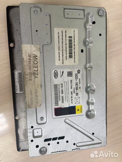 Комплект с усилителем meridian 16 1280w l494/l405