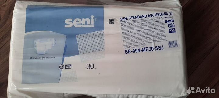 Памперсы для взрослых seni 2
