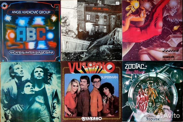 Пластинки электронной музыки