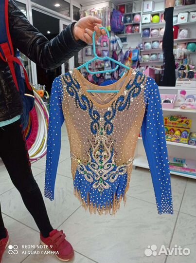 Купальник для художественной гимнастики р.128-134