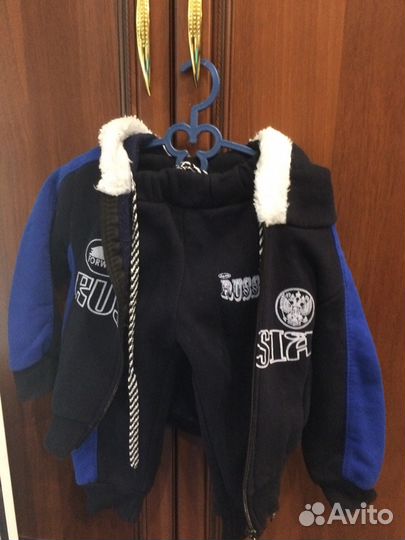 Костюм спортивный теплый
