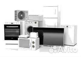 Ученик мастера по ремонту бытовой техники