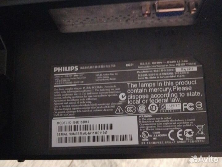 Монитор Philips