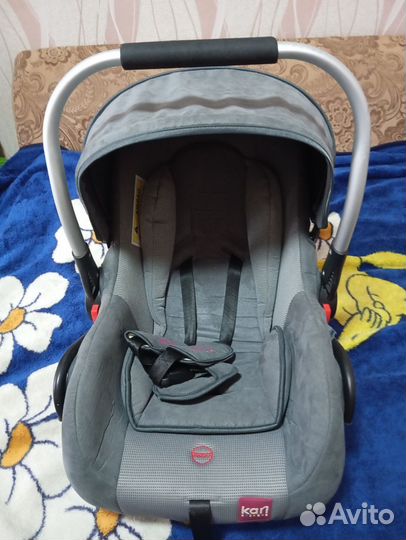 Автолюлька