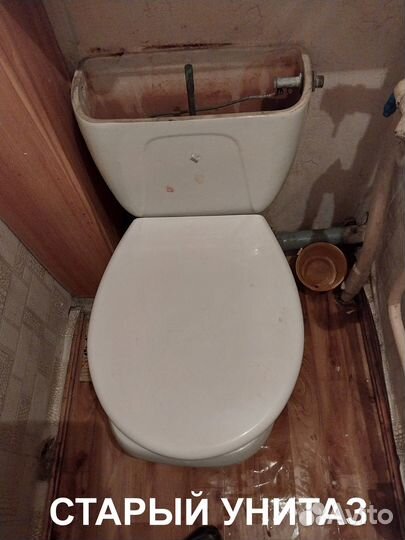 Услуги сантехника сантехнические работы