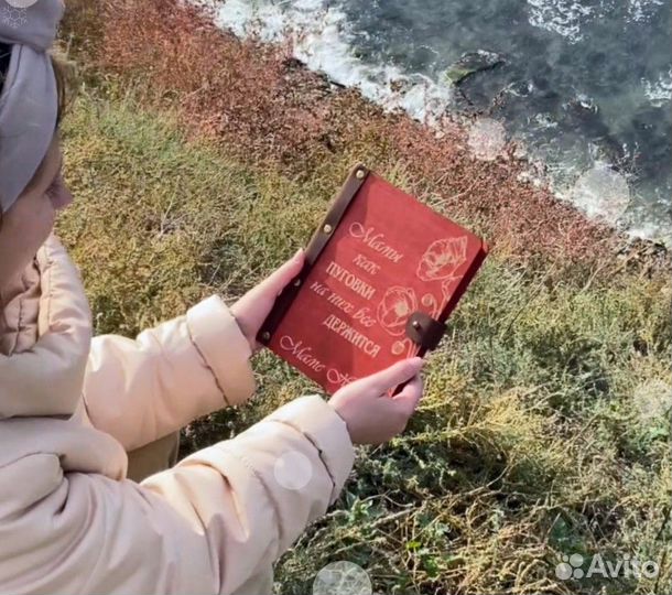 Деревянный блокнот / ежедневник