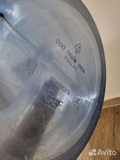 Бутылка пластиковпя 20 литров