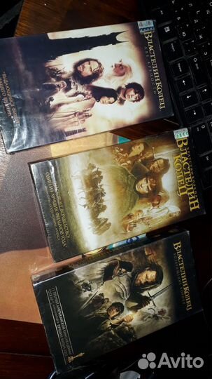 Властелин Колец (VHS) 3 Кассеты
