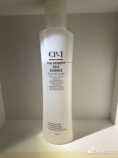 CP-1 шелковая эссенция the remedy silk essence