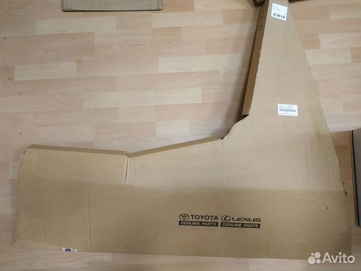 Крыло переднее правое RAV4 2013-2018 53811-42320