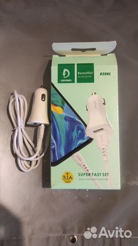 Зарядка телефона 2 выхода разъем Type-C