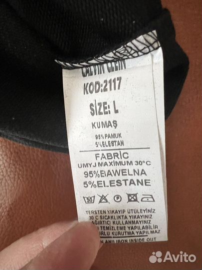 Спортивный костюм оригинал Calvin klein шикарный