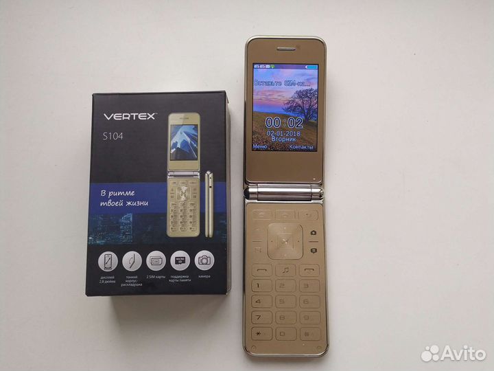 VERTEX S104