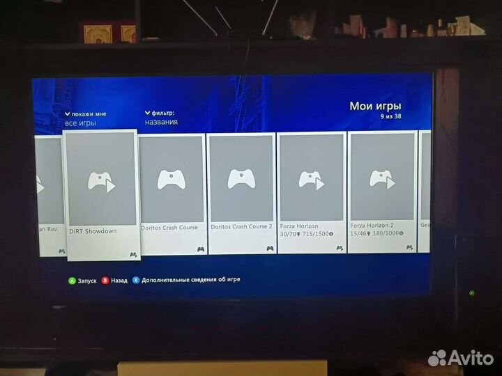 Xbox 360 Е 250г. (35 игр) +кинект