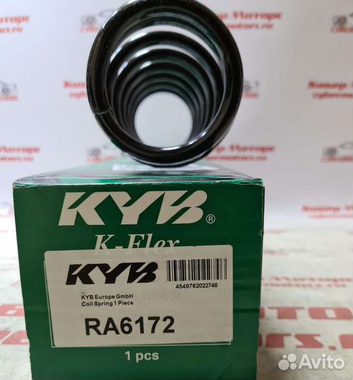 Пружина задняя BMW 5 (F10)