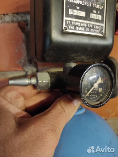 Кислородный баллон медицинский