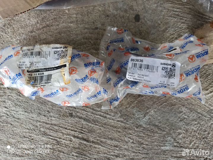 Volkswagen Touareg тормозные колодки