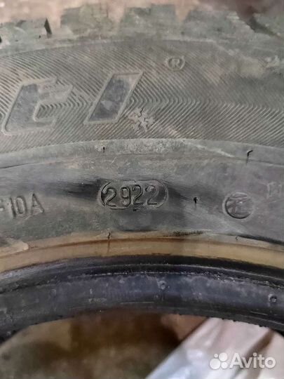 Viatti Bosco Nordico V-523 215/65 R16