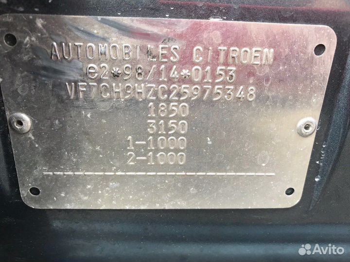 Разбор на запчасти Citroen Xsara-Picasso