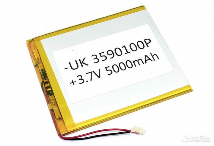Li-Pol (батарея) 3.5*90*100мм 2pin 3.7V/5000mAh