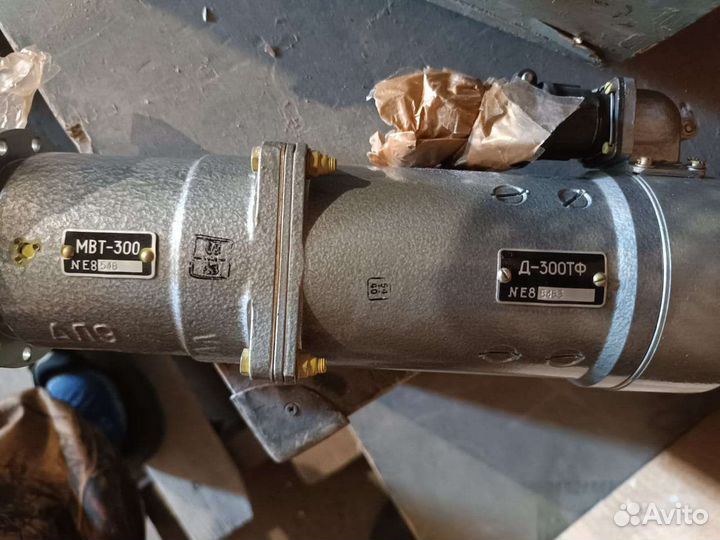 Мвт-300, электромеханизм вращательного действия