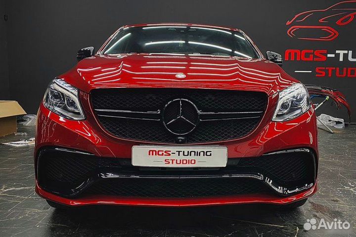 Передний бампер GLE63 для Mercedes GLE coupe c292