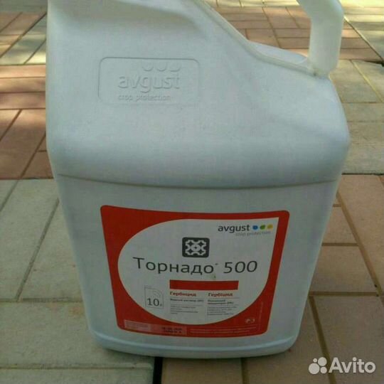 Гербицид сплошного действия Торнадо 500