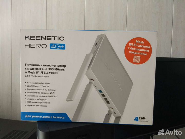 Wi-Fi роутер Keenetic Hero 4G+ (KN-2311) WiFi6/LTE