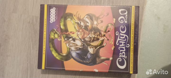 Настольные игры