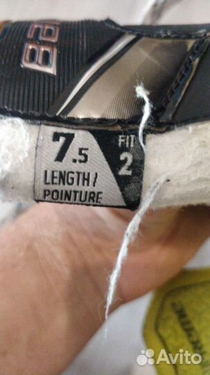 Коньки хоккейные supreme 3 S