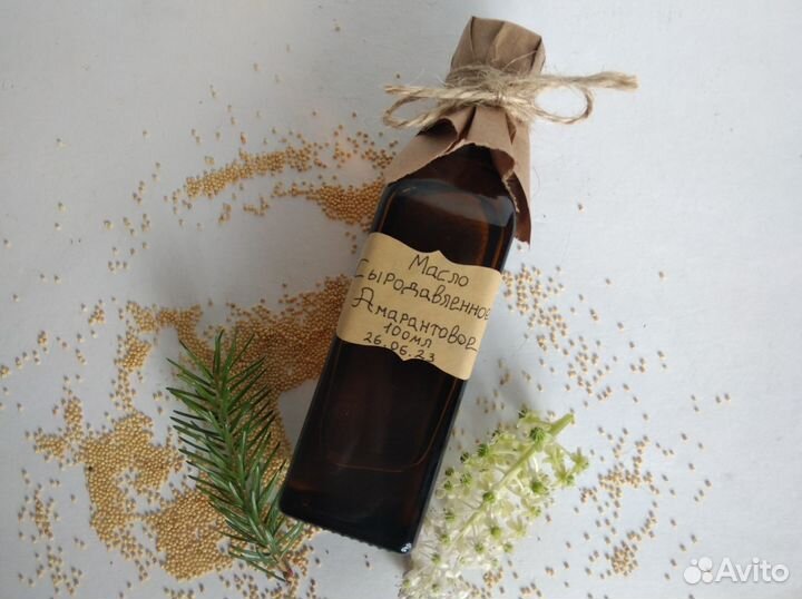 Масло Амарантовое Сыродавленное Холодного Отжима