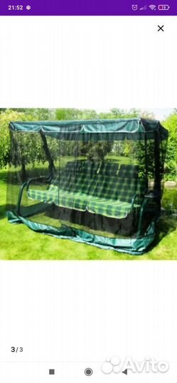 Тент с москитной сеткой для садовых качелей