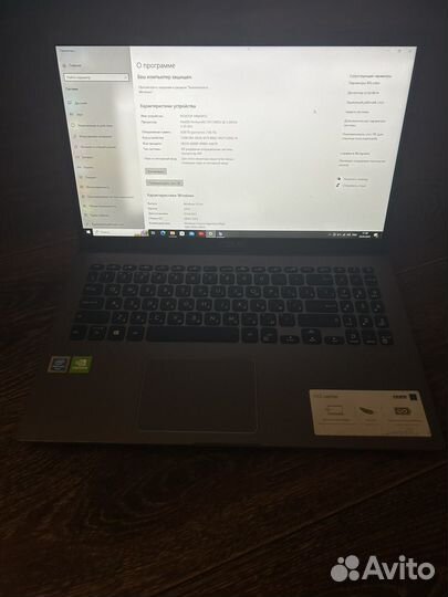 Ноутбук asus Laptop (F509FB-BQ292)(FHD/IPS)