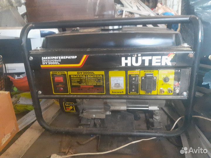 Генератор бензиновый бу