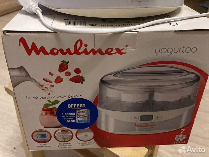 Йогуртница