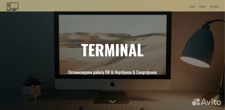 Создание сайтов под ключ на Тильде (Tilda)