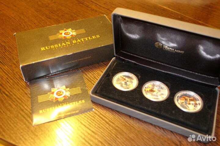 Комплект серебрянн монет сражения 2 мировой войны