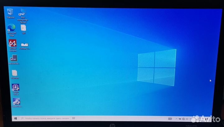 Матовая матрица ноутбуков 15.6