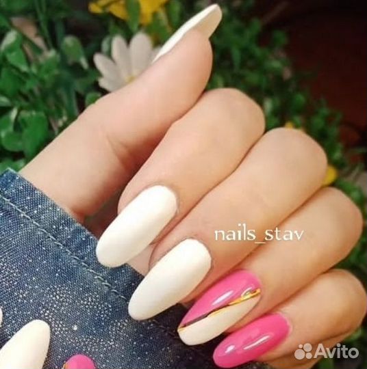 Маникюр педикюр на дому