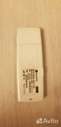 USB Модем SkyLink AnyData ADU-310A