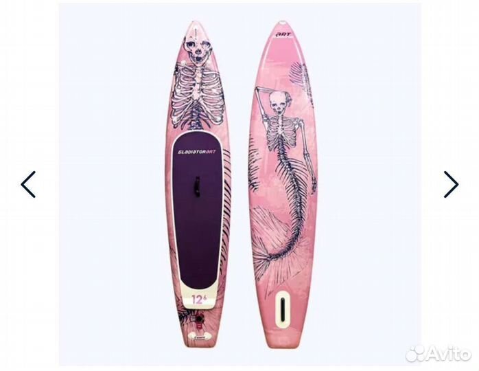 Сап борд gladiator ART mermaid 12,6