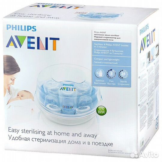 Avent Паровой Стерилизатор для свч