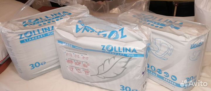 Памперсы для взрослых 3 р.Турция