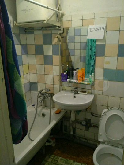 1-к. квартира, 30 м², 5/5 эт.