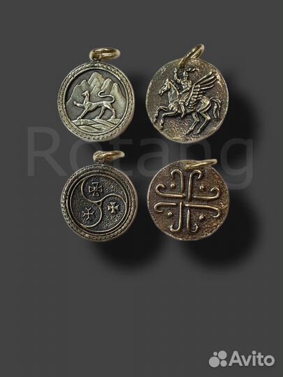 Брелок бронзовый